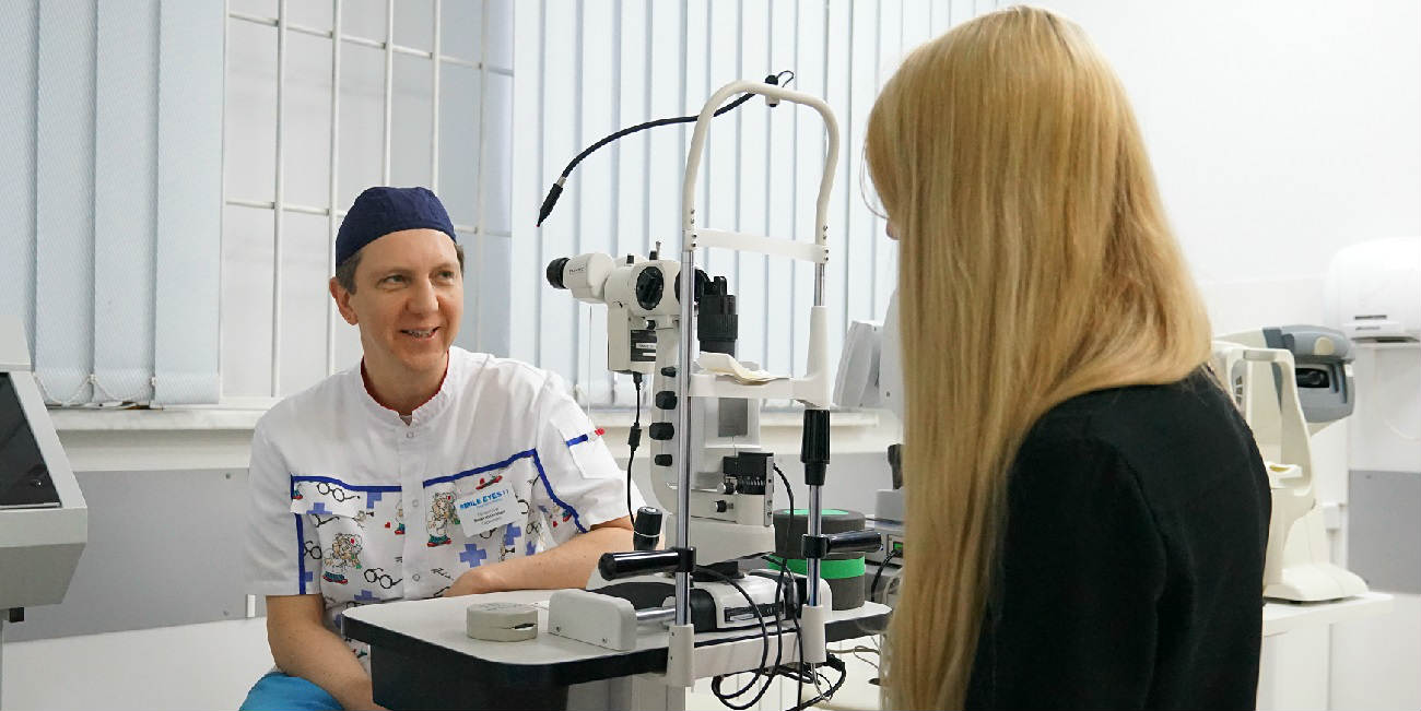 Лечение ангиопатии сетчатки в Москве отзывы
